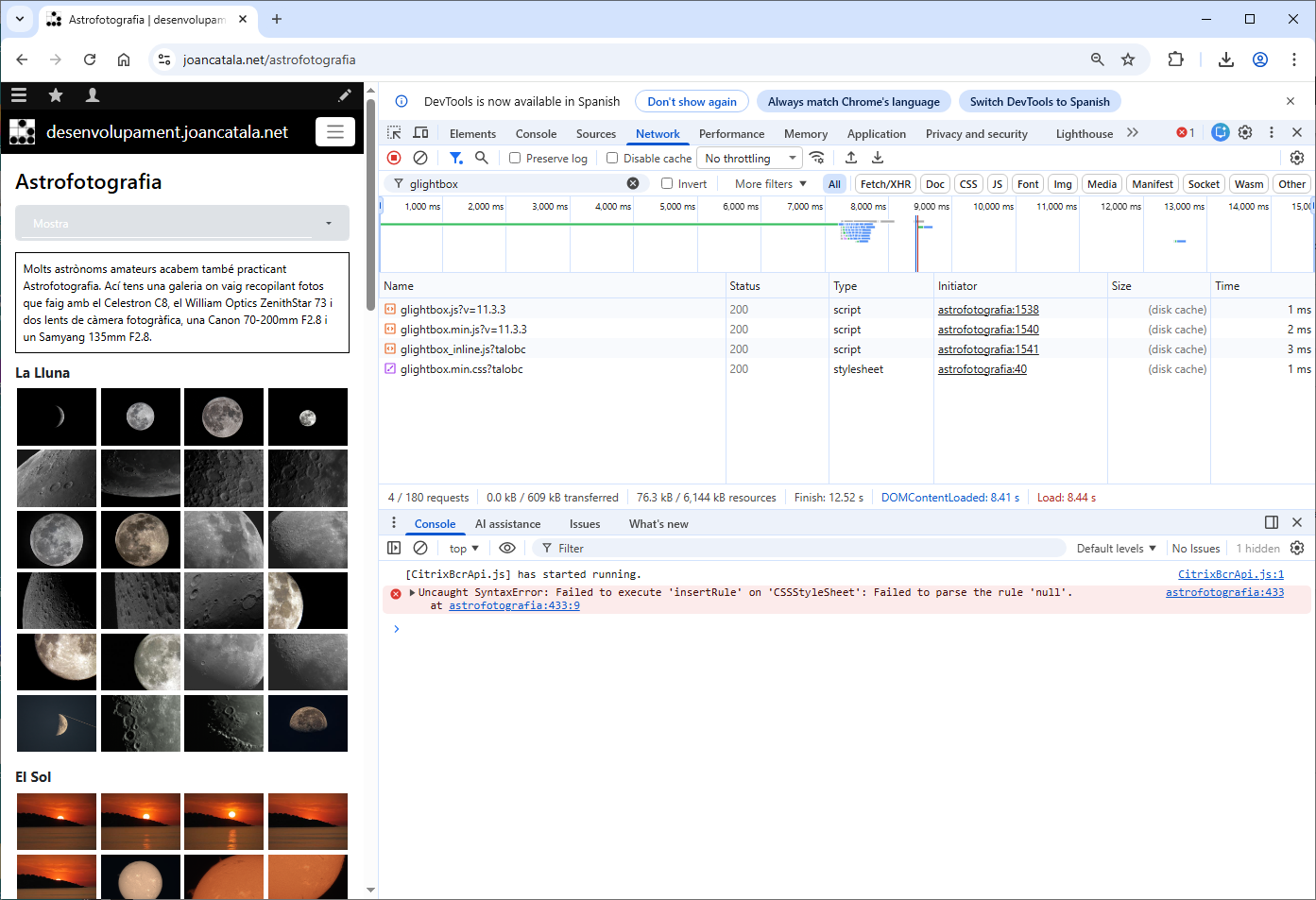 GLightbox sense carregar