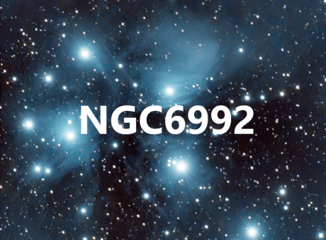 Processant de manera super mega ultra amateur la regió NGC6992, la nebulosa de la vela